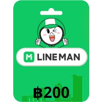 Line Man Delivery THB 200 Gift Card TH