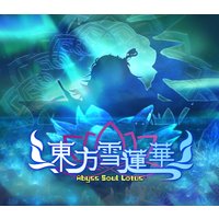 Abyss Soul Lotus. Steam CD Key
