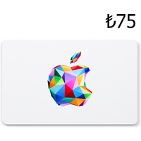 Apple ₺75 Gift Card TR