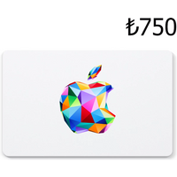 Apple ₺750 Gift Card TR