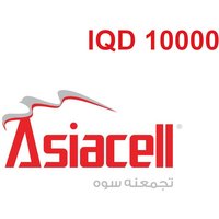 Asia Cell Telecom 10000 IQD Mobile Top-up IQ