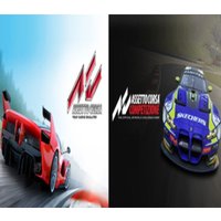 Assetto Corsa Bundle PC Steam CD Key