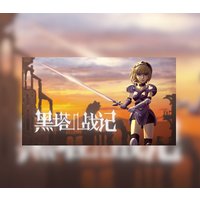 Black Spire Steam CD Key