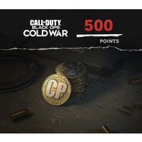 Call of Duty: Black Ops Cold War - 500 Points XBOX One CD Key