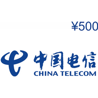 China Telecom ¥500 Mobile Top-up CN