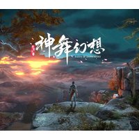 Faith of Danschant PC Steam CD Key