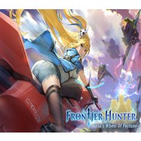 Frontier Hunter: Erza’s Wheel of Fortune PS5 Account