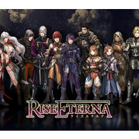 Rise Eterna AR XBOX One CD Key