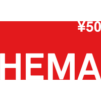HEMA ¥50 Gift Card CN