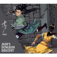 Jade’s Dungeon Descent Steam CD Key