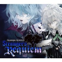 Koumajou Remilia II: Stranger's Requiem Steam CD Key