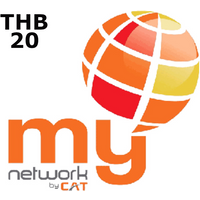 MY 20 THB Mobile Top-up TH