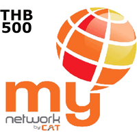 MY 500 THB Mobile Top-up TH