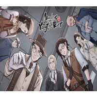 Murders on the Yangtze River PC Steam Account