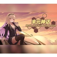 Myth of Future Dimension Steam CD Key