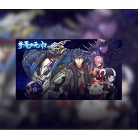 Nightmare without return Steam CD Key