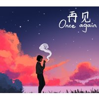 Once Again PC Steam CD Key