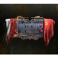 Panzer Corps 2 - Axis Operations 1944 DLC PC Steam CD Key
