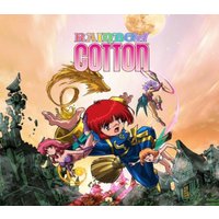Rainbow Cotton Remaster PC Steam CD Key