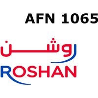 Roshan 1065 AFN Mobile Top-up AF