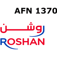 Roshan 1370 AFN Mobile Top-up AF
