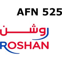 Roshan 525 AFN Mobile Top-up AF