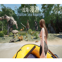 Shallow Sea Roaming PC Steam CD Key