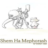 ShemHaMephorash Steam CD Key