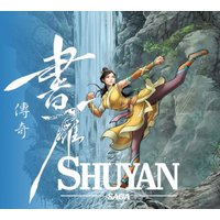 Shuyan Saga XBOX One / Xbox Series X|S CD Key