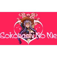 Sokonashi No Me Steam CD Key