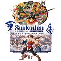 Suikoden I&II HD Remaster Gate Rune and Dunan Unification Wars NA PC Steam CD Key