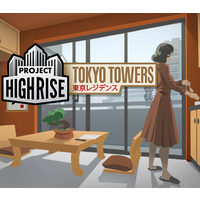 Project Highrise - Tokyo Towers DLC PC Steam CD Key