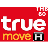 True Move H 60 THB Mobile Top-up TH