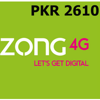 Zong 2610 PKR Mobile Top-up PK