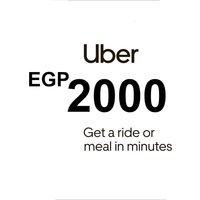 Uber EGP 2000 EG Gift Card EG