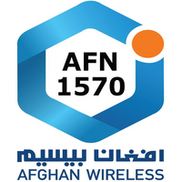 Afghan Wireless 1570 AFN Mobile Top-up AF
