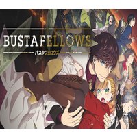Bustafellows Steam CD Key