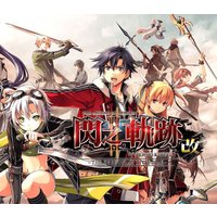 The Legend of Heroes: Sen no Kiseki II KAI -The Erebonian Civil War- PC Steam Account
