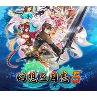 Fantasia Sango 5 PC Steam CD Key