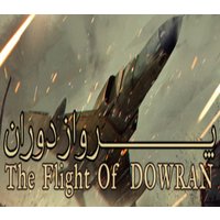 The Flight Of Dowran Steam CD Key