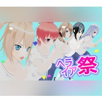 Heraen Games PC Steam CD Key
