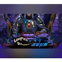 Looper Tactics Steam CD Key