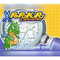 Pepakura Designer 4: Paper Craft Models CD Key