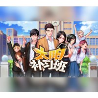 Solar Cram School Steam CD Key