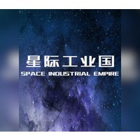 Space Industrial Empire PC Steam CD Key