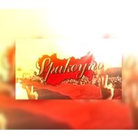 Spakoyno: Back To USSR 2.0 - OST DLC Steam CD Key