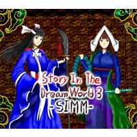 Story in the Dream World 3 -Sinister Island's Mysterious Mist- Steam CD Key