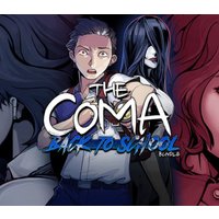 The Coma: Back to School Bundle Steam CD Key