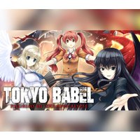 Tokyo Babel PC Steam CD Key