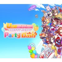 Umamusume: Pretty Derby – Party Dash PC Steam Account